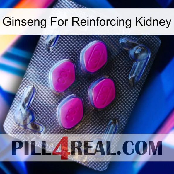 Ginseng For Reinforcing Kidney 02.jpg